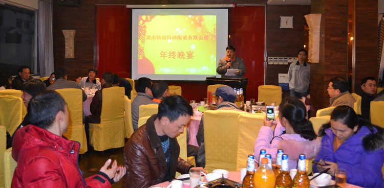 头等玩家官网-不凡成就非凡,相信品牌力量