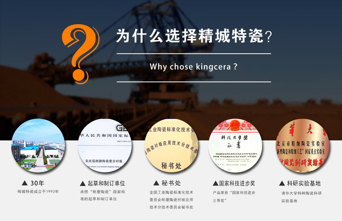 为什么选择头号玩家官网特瓷？