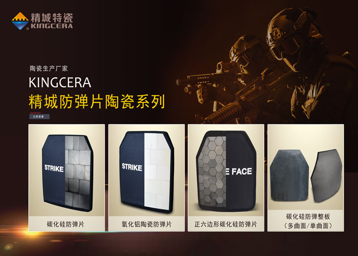 头等玩家官网-不凡成就非凡,相信品牌力量